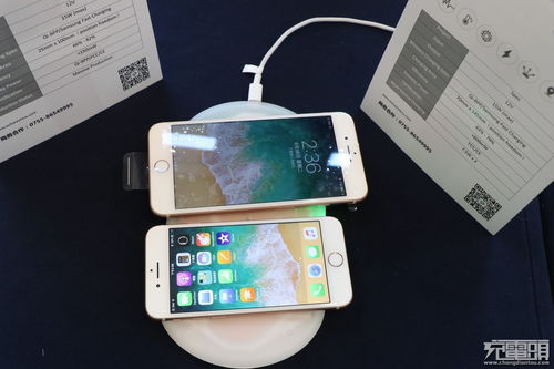 2018年ces消費電子產品展前瞻 無線充電