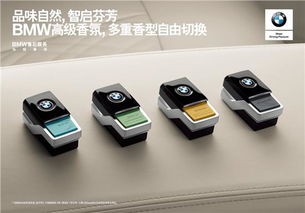 鎮(zhèn)江寶德汽車(chē)