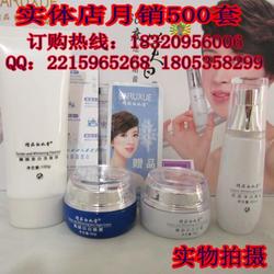 祛斑套裝批發(fā)與供應(yīng) 優(yōu)質(zhì)廠家的選擇指南