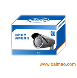 隆彩精品包裝電子電器包裝盒 專業定制與優質保障